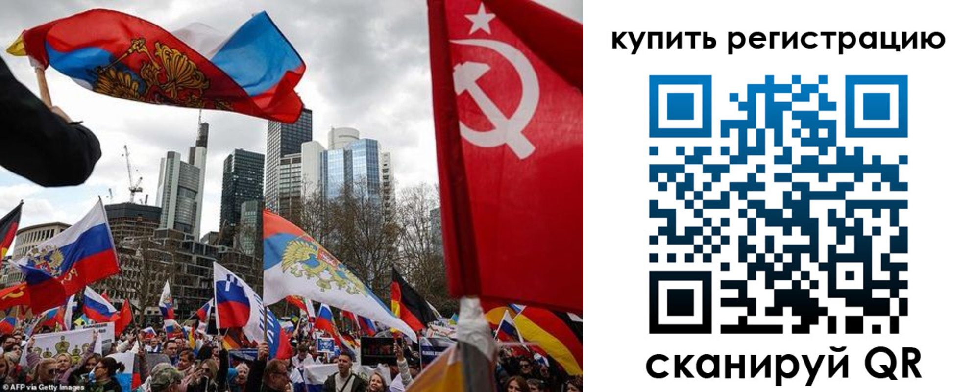 временная регистрация адрес в Кисловодске